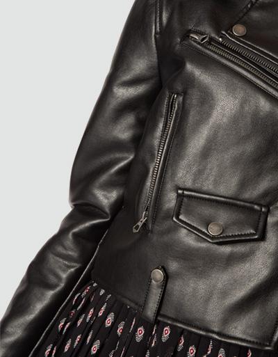 Pepe Jeans Jacke Aus Kunstleder