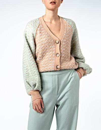 SECOND FEMALE Cardigan mit Alpakawolle