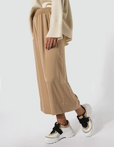 SECOND FEMALE Hose Im Legeren Schnitt