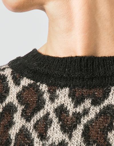 SECOND FEMALE Pullover Im Animalprint