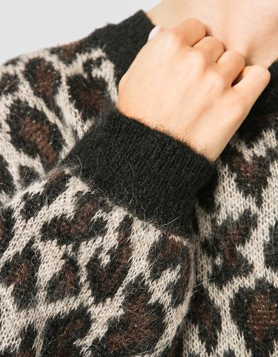 SECOND FEMALE Pullover Im Animalprint