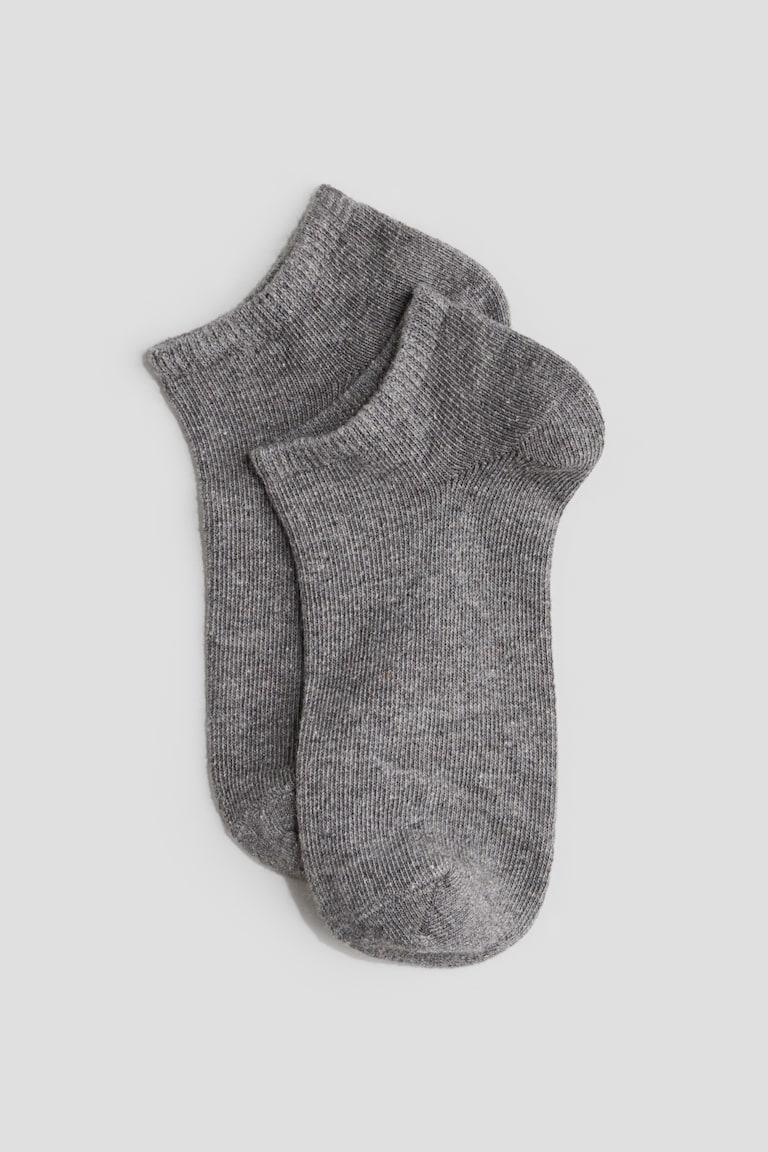 H&M 10er-Pack Kurzsocken