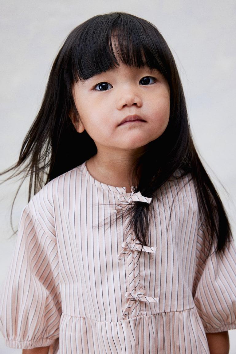 H&M 2-teiliges Set Aus Baumwollpopeline