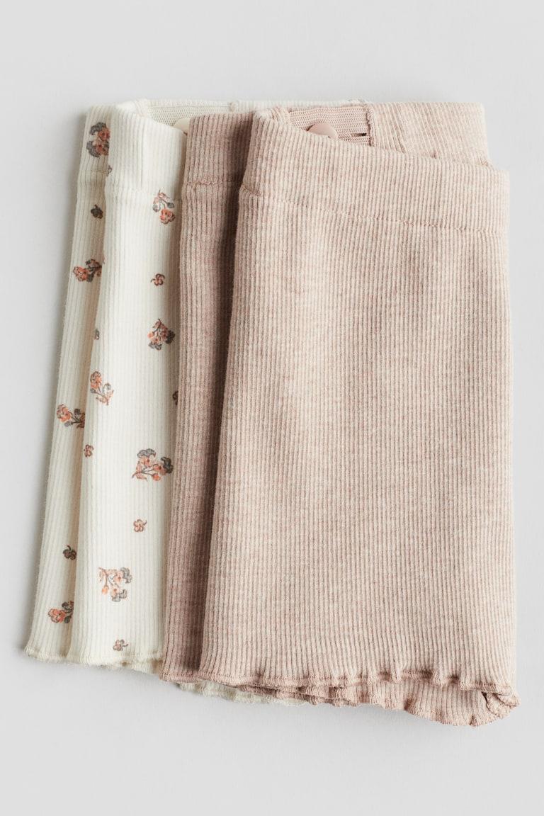 H&M 2er-Pack Gerippte Radlershorts Aus Baumwolle