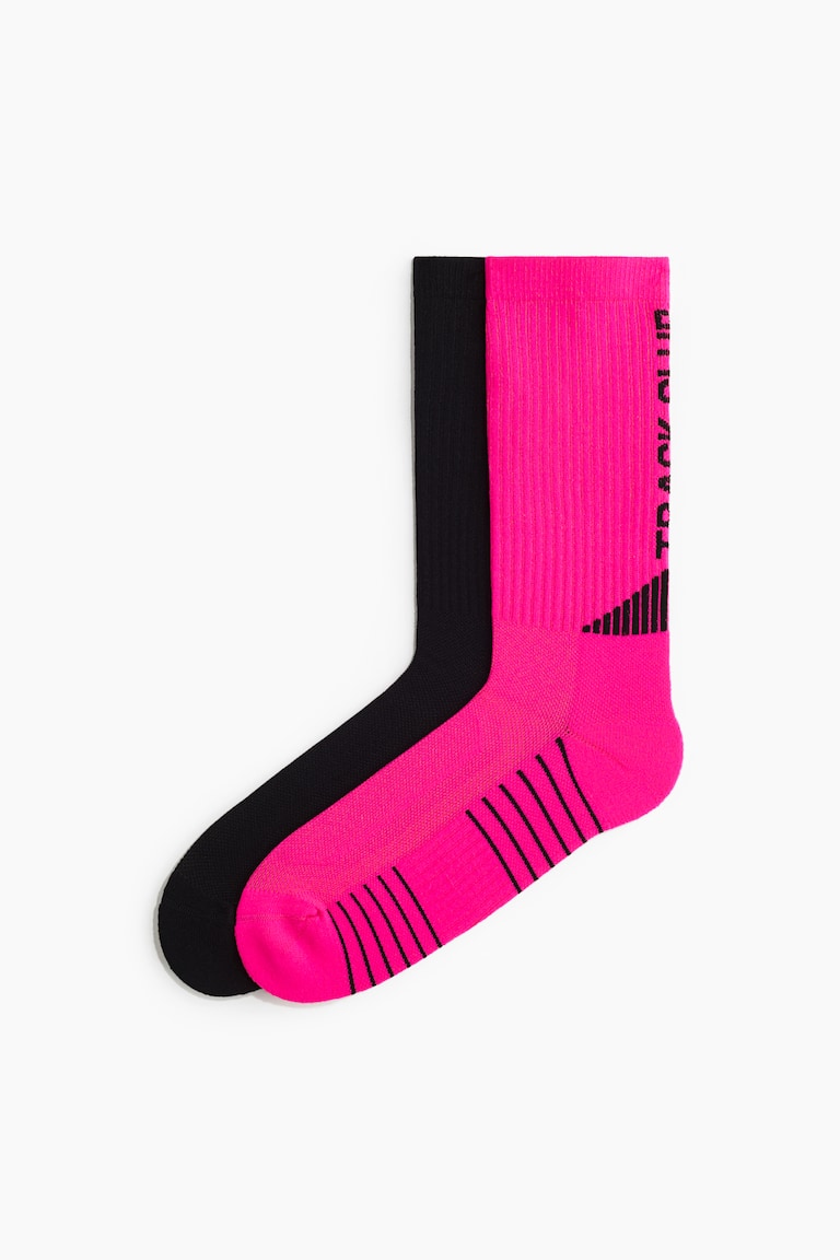 H&M 2er-Pack Sportsocken mit DryMove™