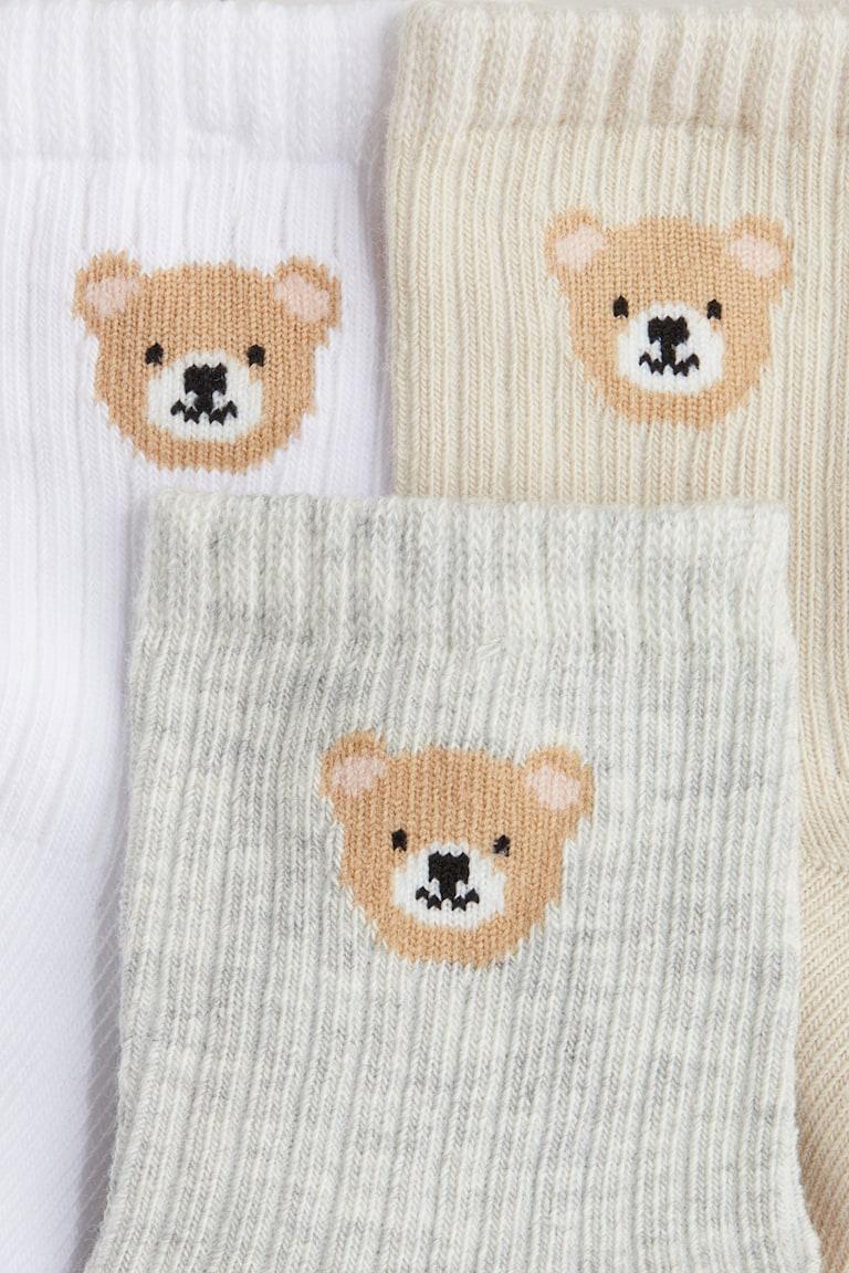 H&M 3er-Pack Socken