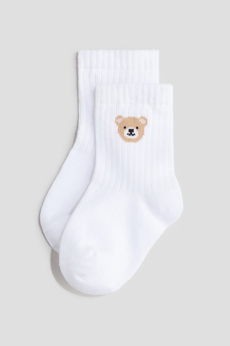H&M 3er-Pack Socken