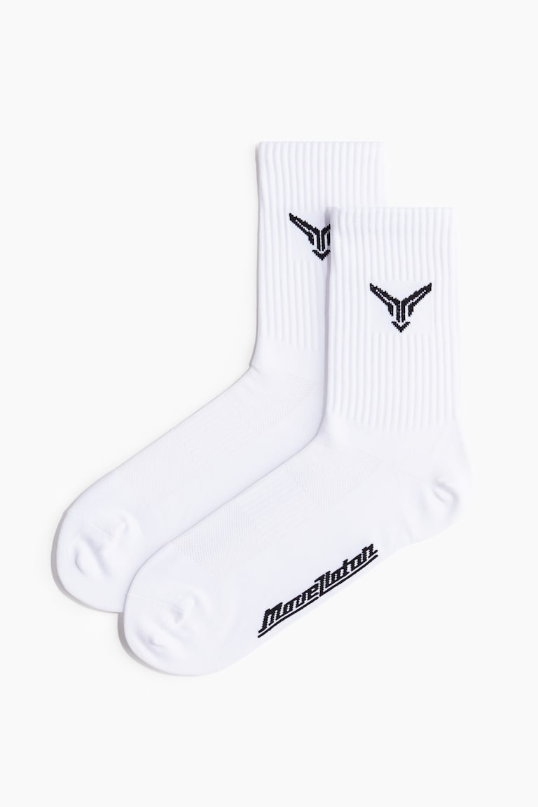 H&M 3er-Pack Sportsocken Aus DryMove™