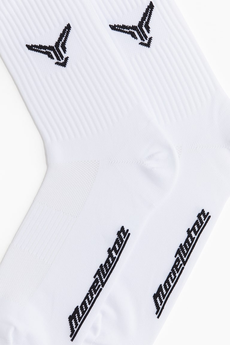 H&M 3er-Pack Sportsocken Aus DryMove™