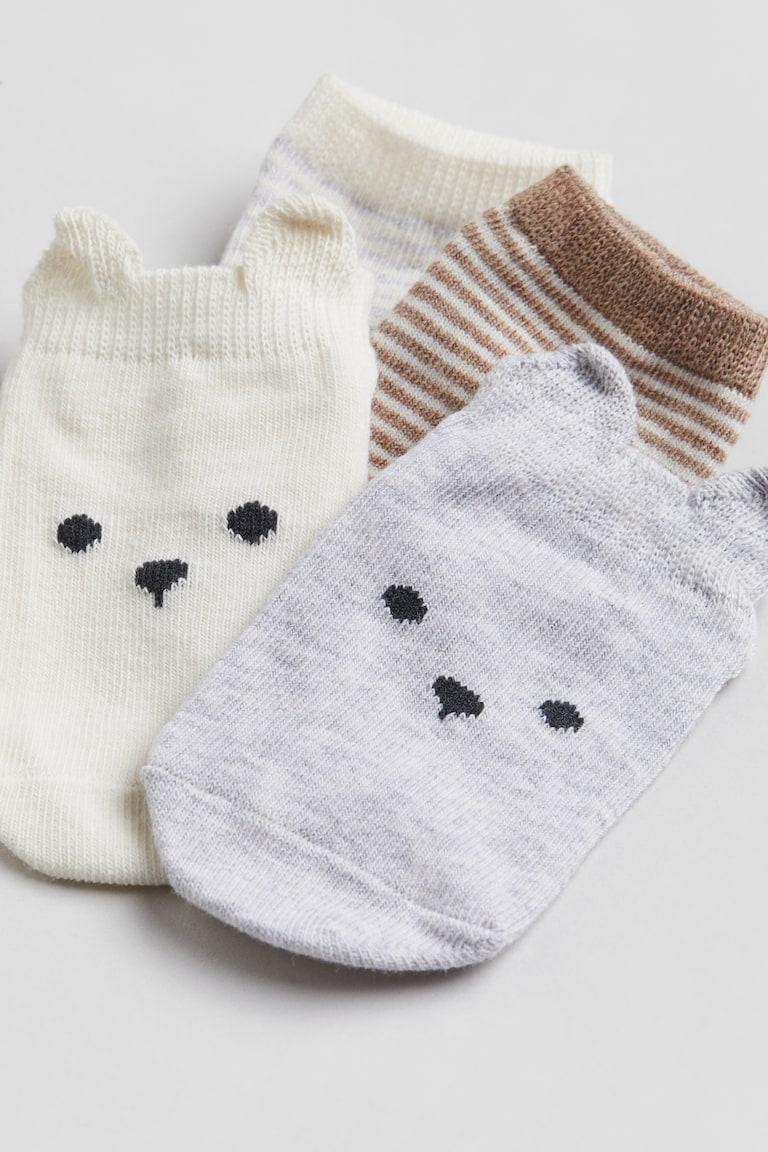 H&M 4er-Pack Kurzsocken