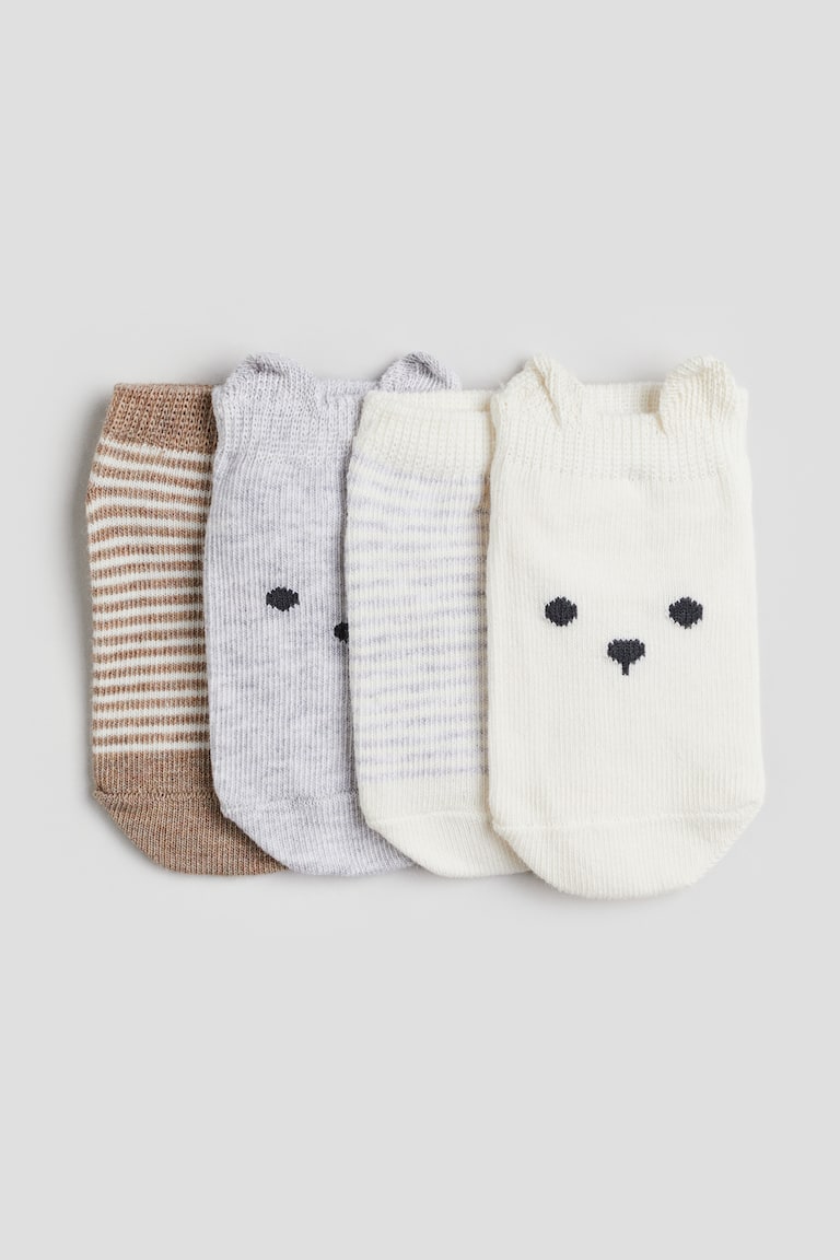 H&M 4er-Pack Kurzsocken