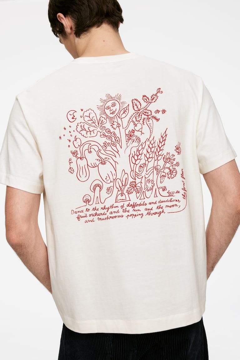 H&M ARKET CAFÉ T-Shirt