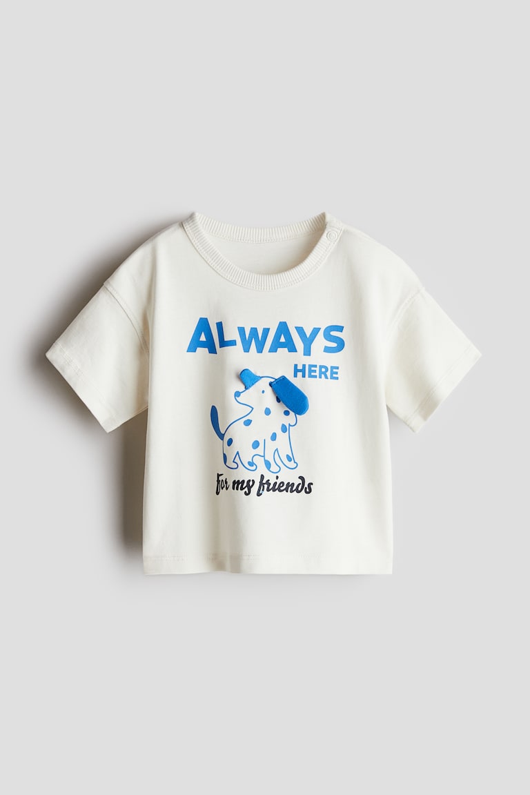 H&M Baumwoll-T-Shirt mit Print