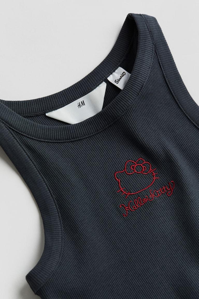 H&M Geripptes Tanktop