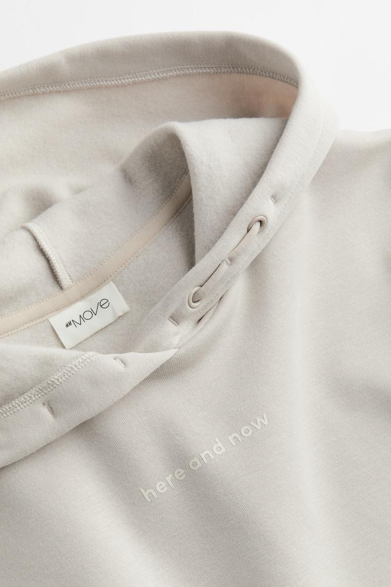 H&M Sport-Hoodie Mit DryMove™
