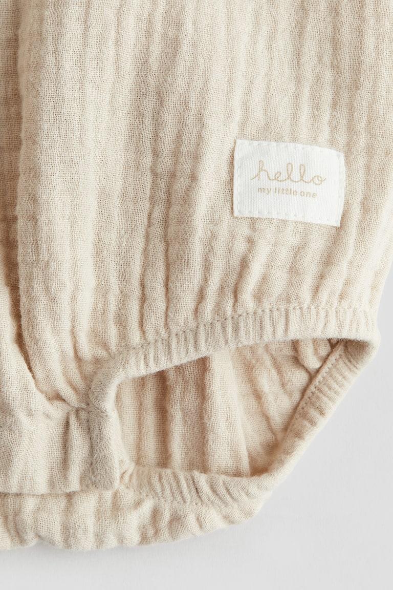 H&M Strampler Aus Baumwollmusselin