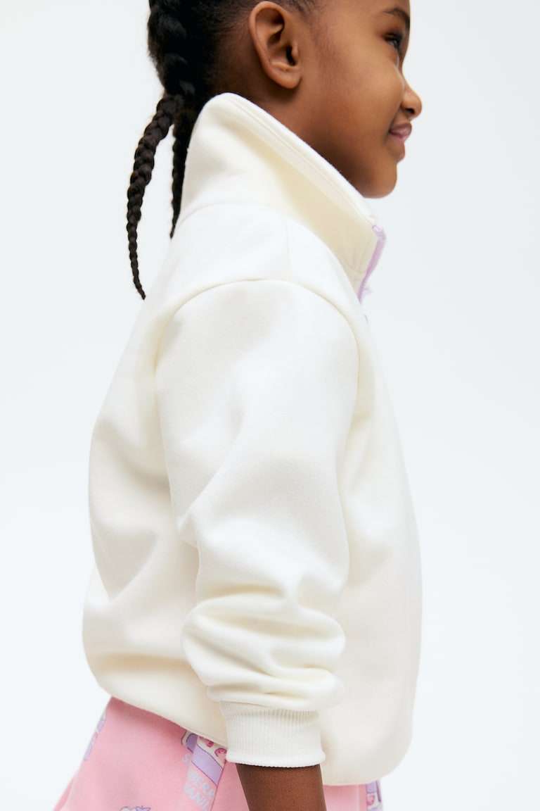 H&M Sweatshirt Mit Zipper