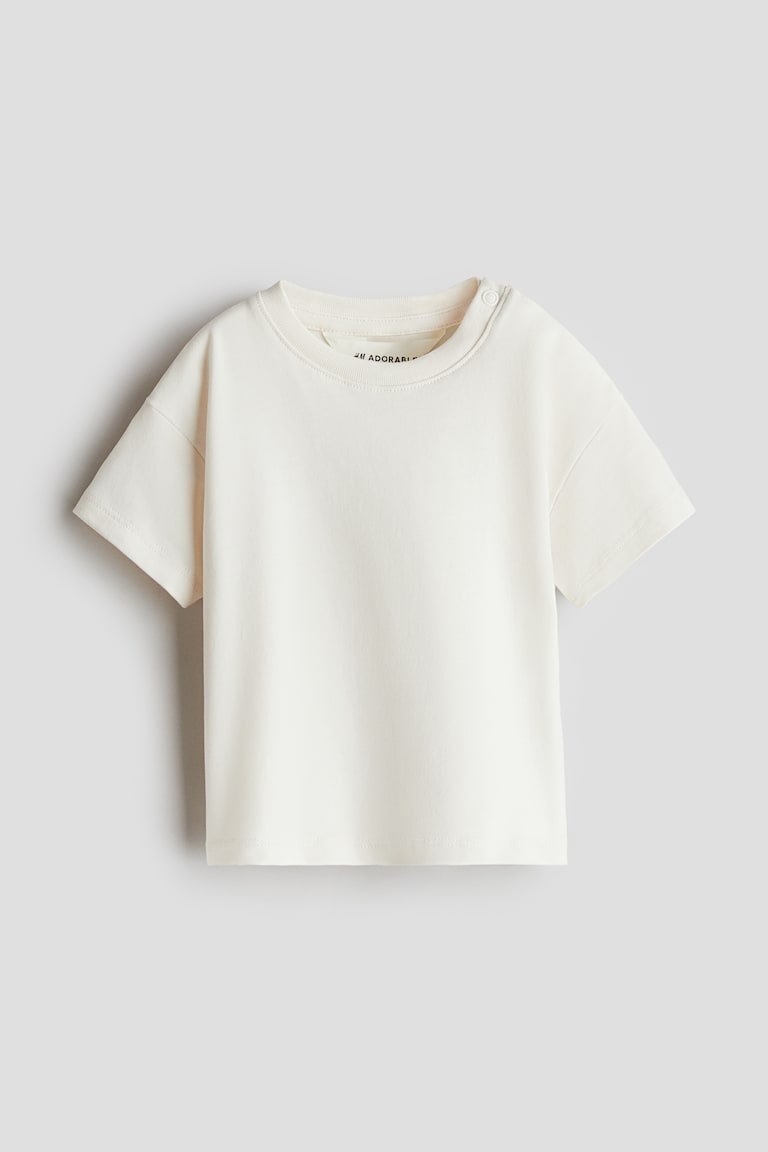 H&M T-Shirt aus Pima-Baumwolle in Loose Fit