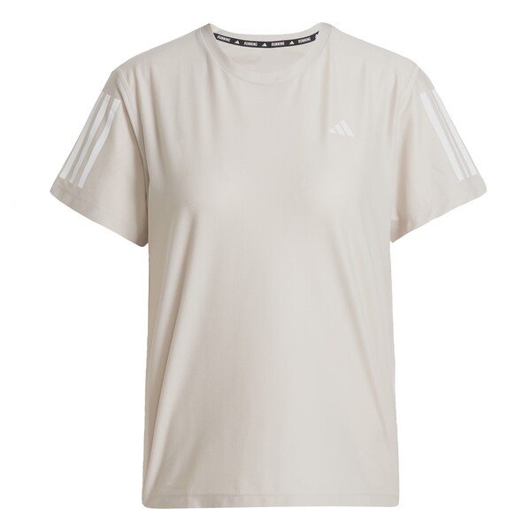 ADIDAS PERFORMANCE ADIDAS PERFORMANCE Funktionsshirt 'Own The Run' in Hellgrau