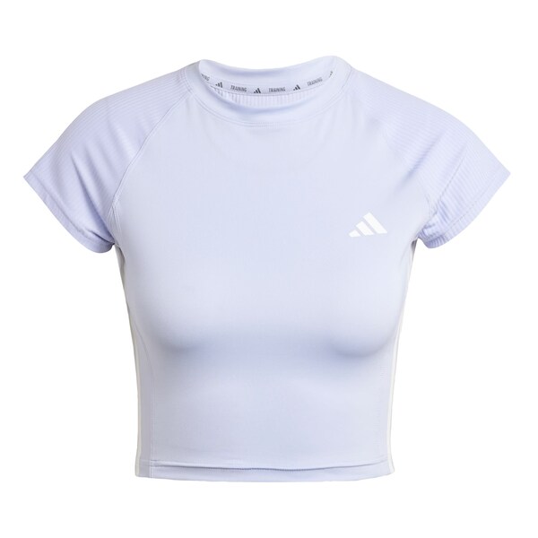 ADIDAS PERFORMANCE ADIDAS PERFORMANCE Sporttop 'Hyperglam' in Pastelllila