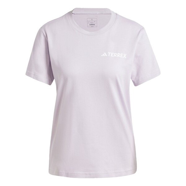 ADIDAS TERREX ADIDAS TERREX Funktionsshirt in Flieder