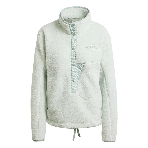 ADIDAS TERREX ADIDAS TERREX Sportpullover 'Xploric' in Pastellgrün