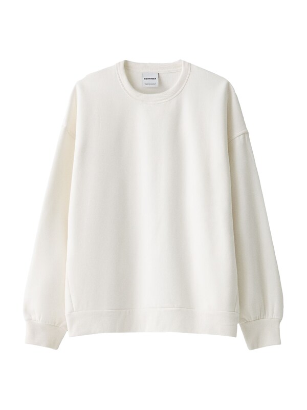 Bershka Bershka Sweatshirt in Offwhite