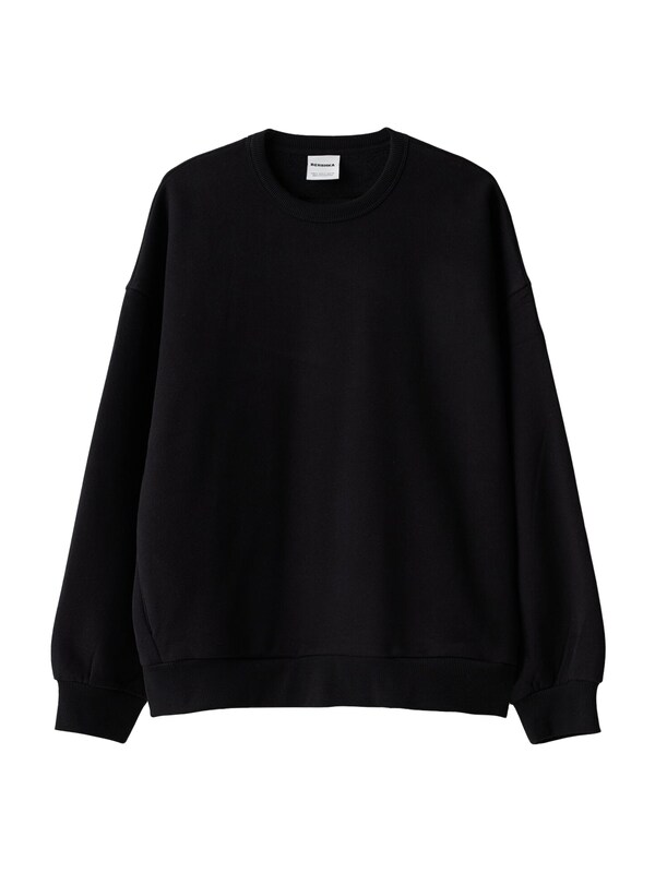 Bershka Bershka Sweatshirt in Schwarz