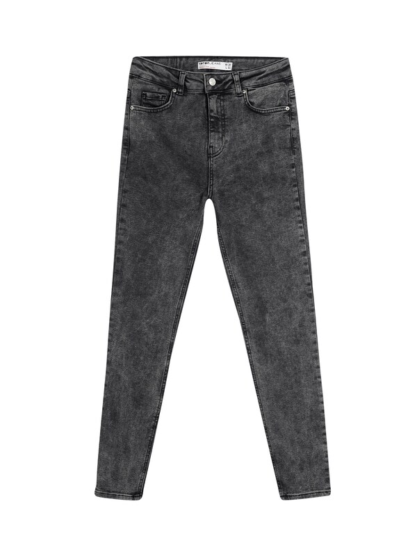 Koton Koton Skinny Jeans In Schwarz