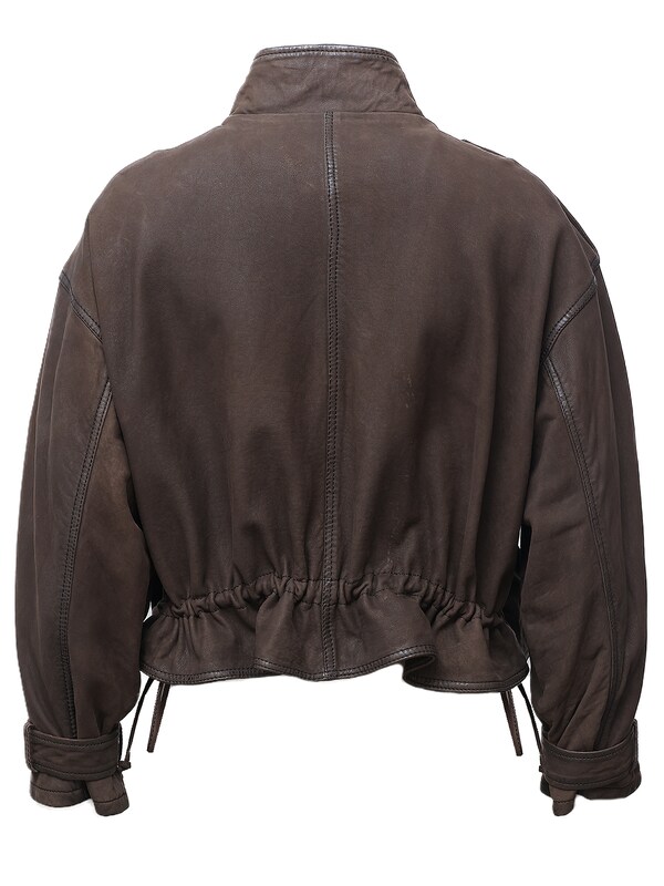 Maze Maze Übergangsjacke In Dunkelbraun