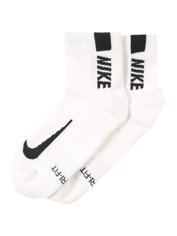 NIKE NIKE Sportsocken 'Multiplier' In Weiß