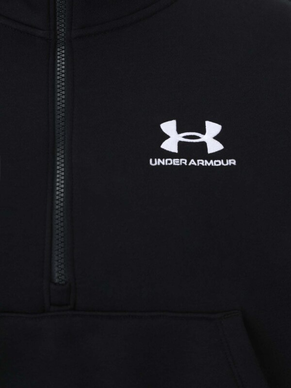 UNDER ARMOUR UNDER ARMOUR Sportsweatshirts In Schwarz