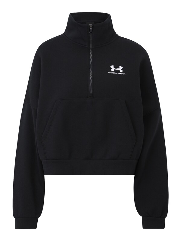 UNDER ARMOUR UNDER ARMOUR Sportsweatshirts in Schwarz