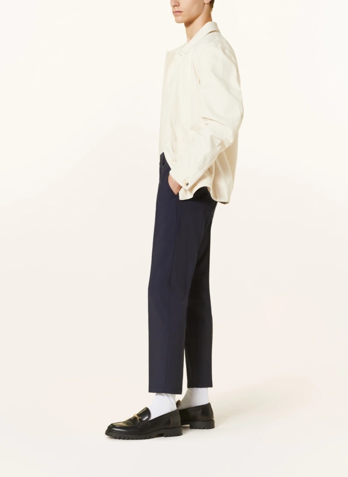 DRYKORN DRYKORN Hose AJEND Extra Slim Fit