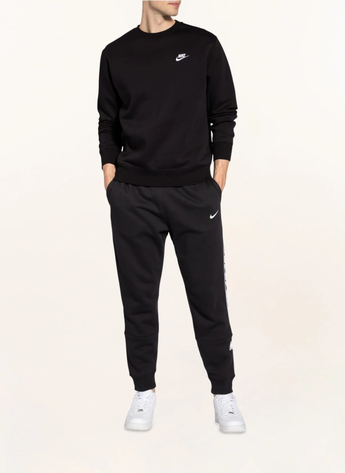 Nike Nike Sweatshirt