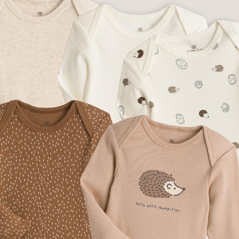 Laredoute 5er-Pack Braun+beige+ecru LA REDOUTE COLLECTIONS