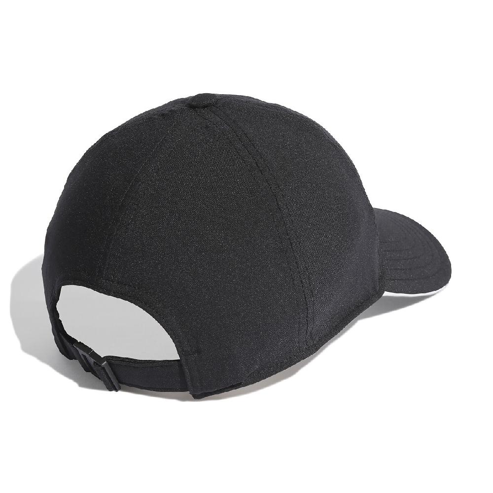 Laredoute Basecap Bball A.R Schwarz Adidas Performance