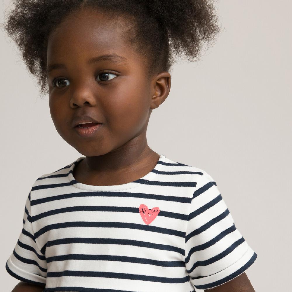 Laredoute Gestreiftes Sweatkleid Mit Kurzen Ärmeln Gestreift LA REDOUTE COLLECTIONS