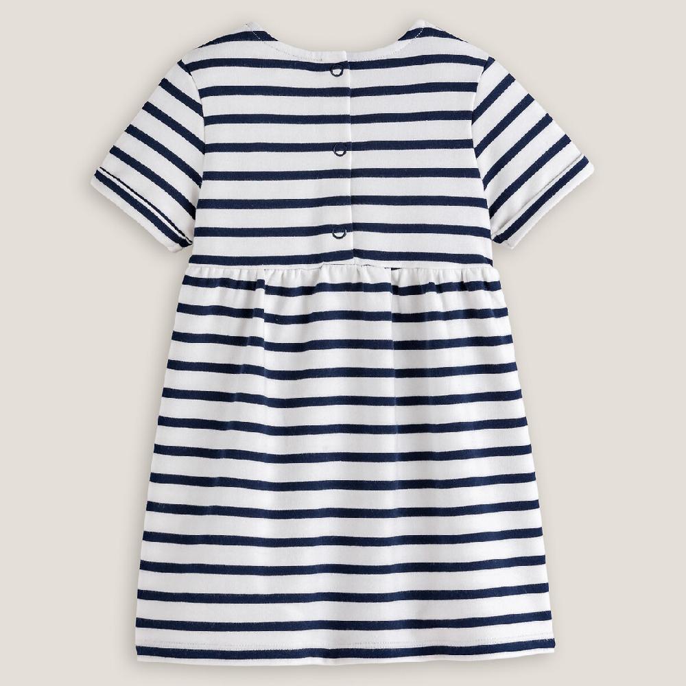 Laredoute Gestreiftes Sweatkleid Mit Kurzen Ärmeln Gestreift LA REDOUTE COLLECTIONS