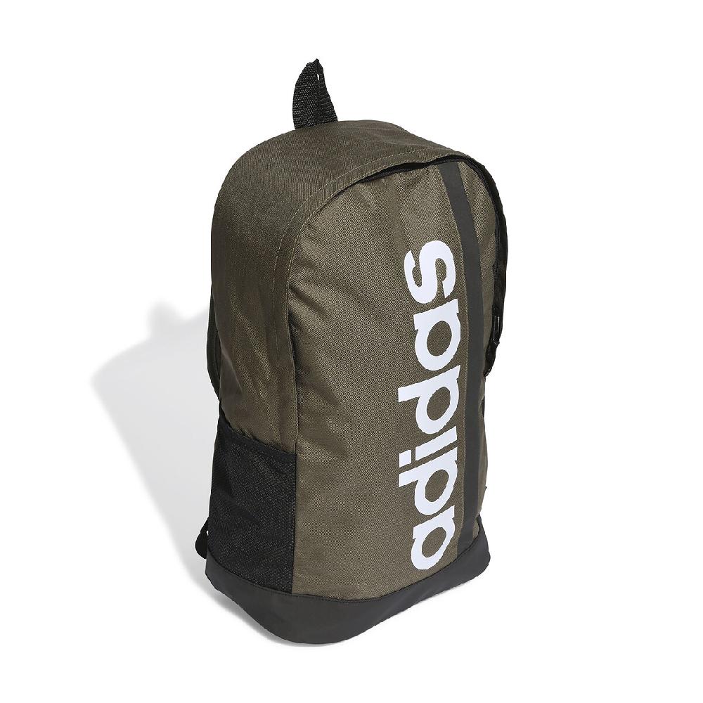 Laredoute Rucksack Linear Braun Adidas Performance