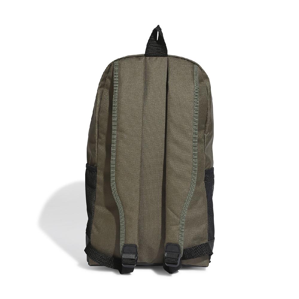 Laredoute Rucksack Linear Braun Adidas Performance