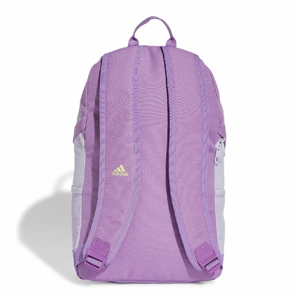 Laredoute Rucksack Power - Adidas Performance