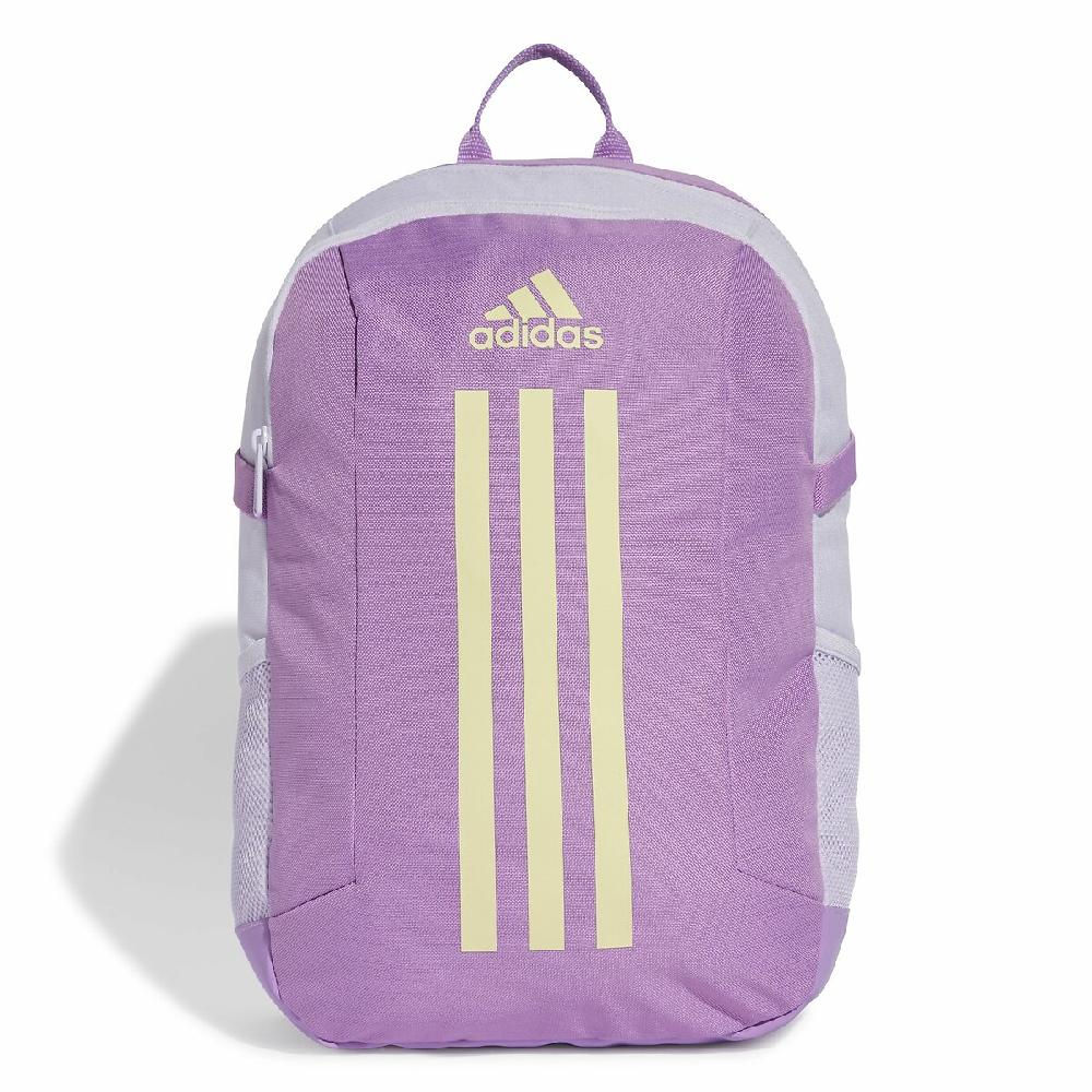 laredoute Rucksack Power - adidas Performance