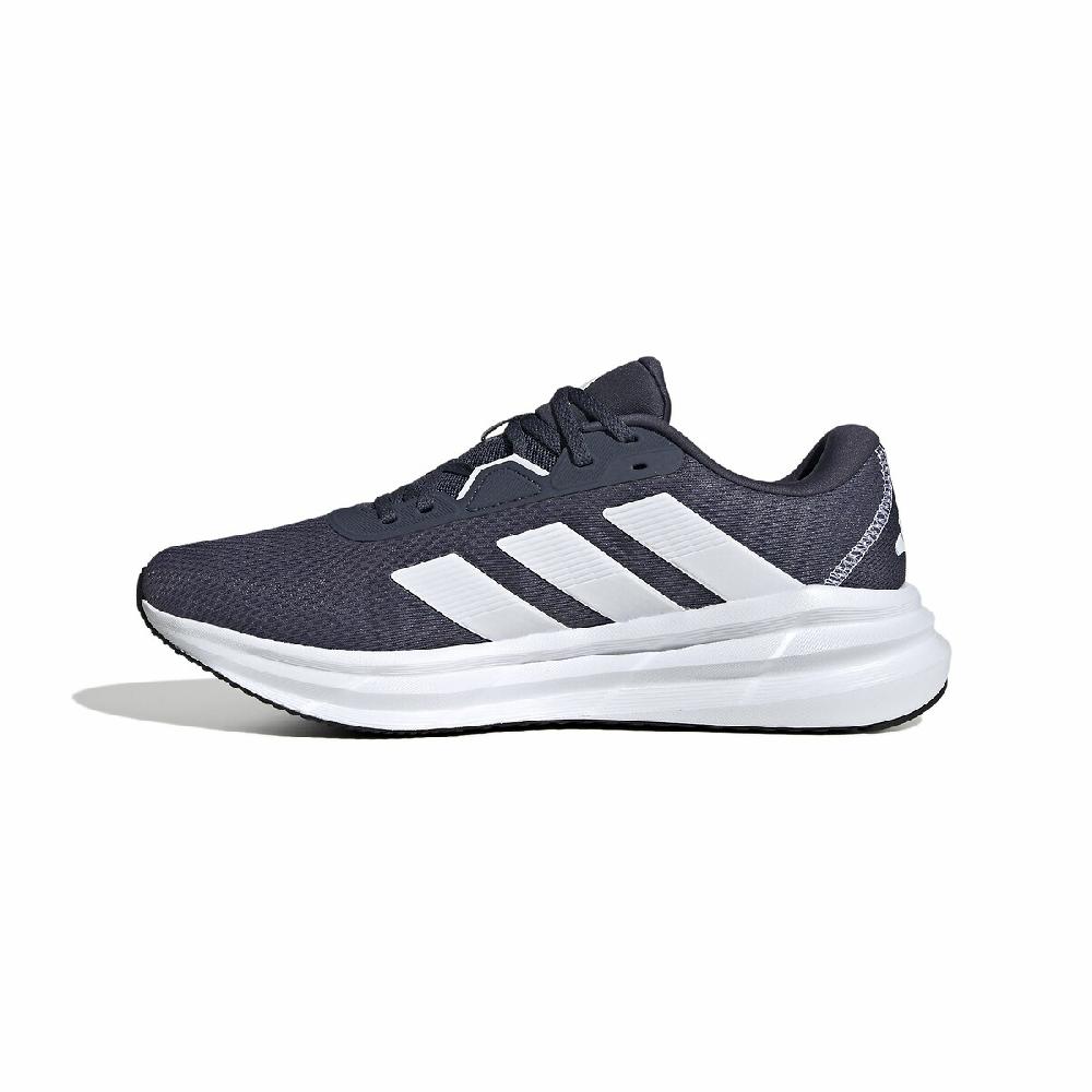 Laredoute Sneakers Galaxy 7 - Adidas Performance