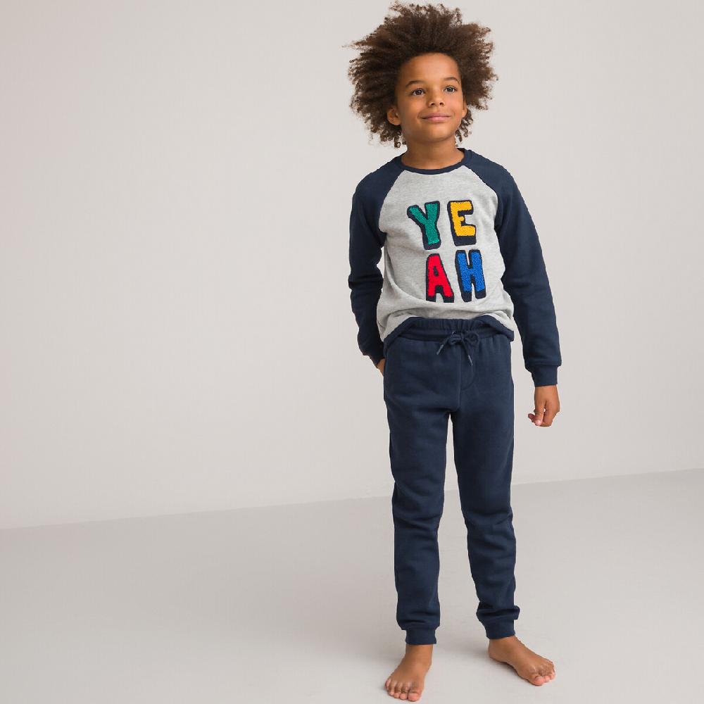 laredoute Pyjama aus Sweatware mit gestickter Frotteeschrift blau/grau LA REDOUTE COLLECTIONS