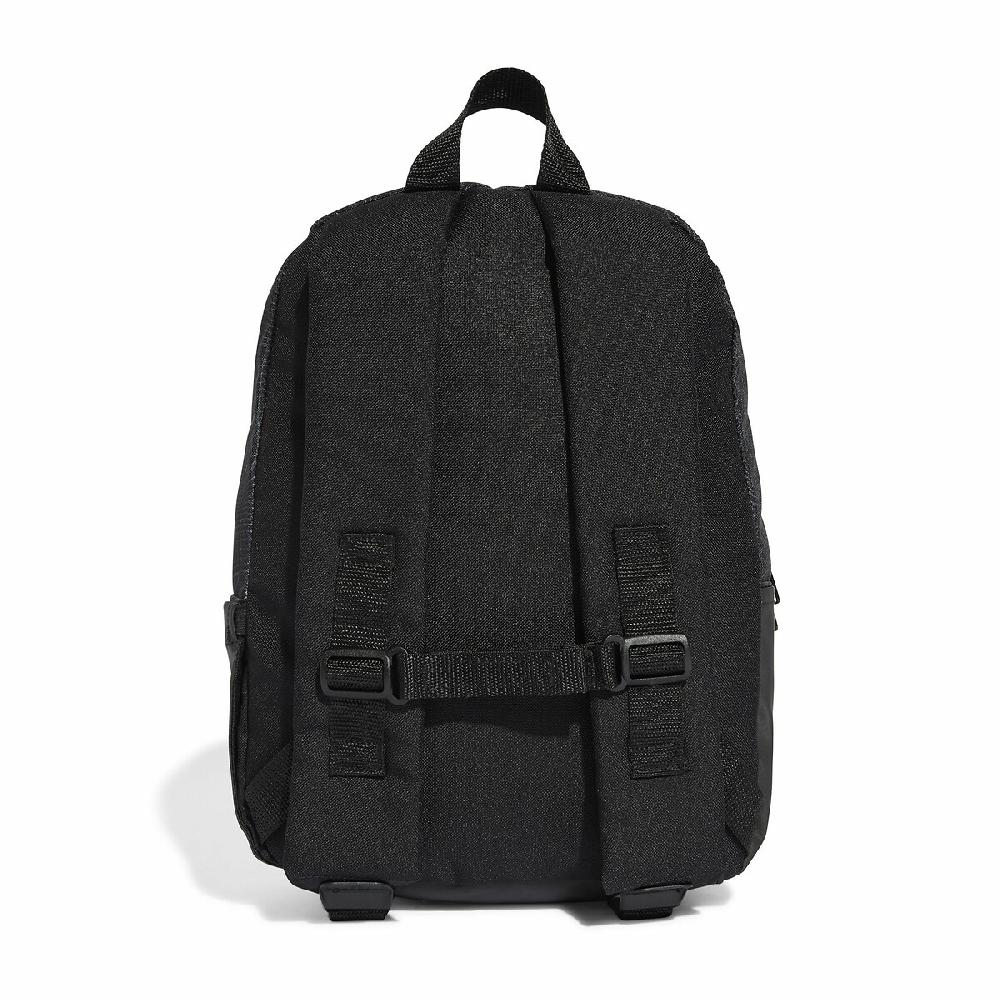 Laredoute Rucksack Star Wars Schwarz Adidas Performance