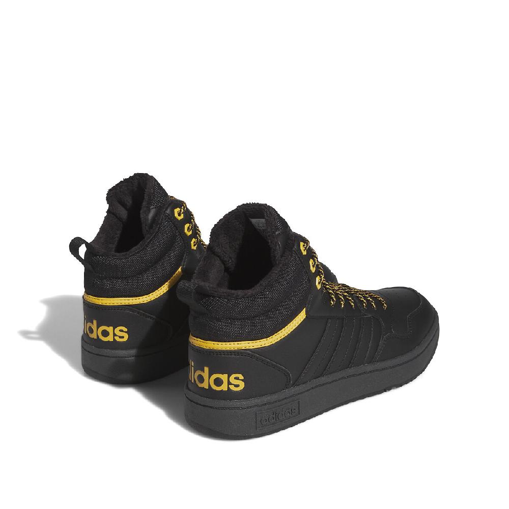 Laredoute Sneakers Hoops 3.0 Mid Schwarz ADIDAS SPORTSWEAR