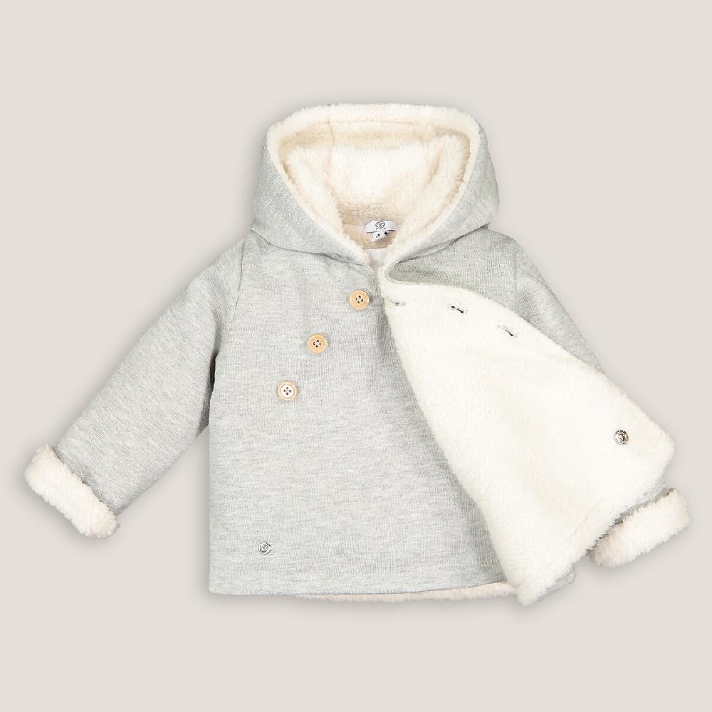 Laredoute Winterjacke Mit Kapuze Grau Meliert LA REDOUTE COLLECTIONS