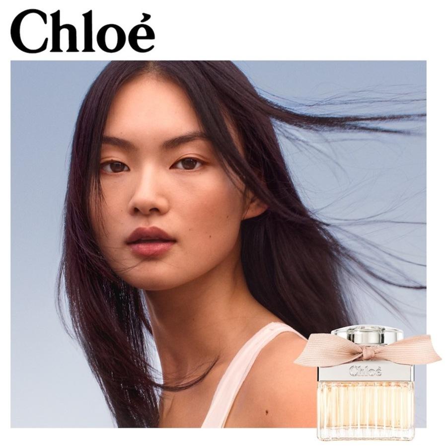 Chloé Chloé Eau De Parfum Spray