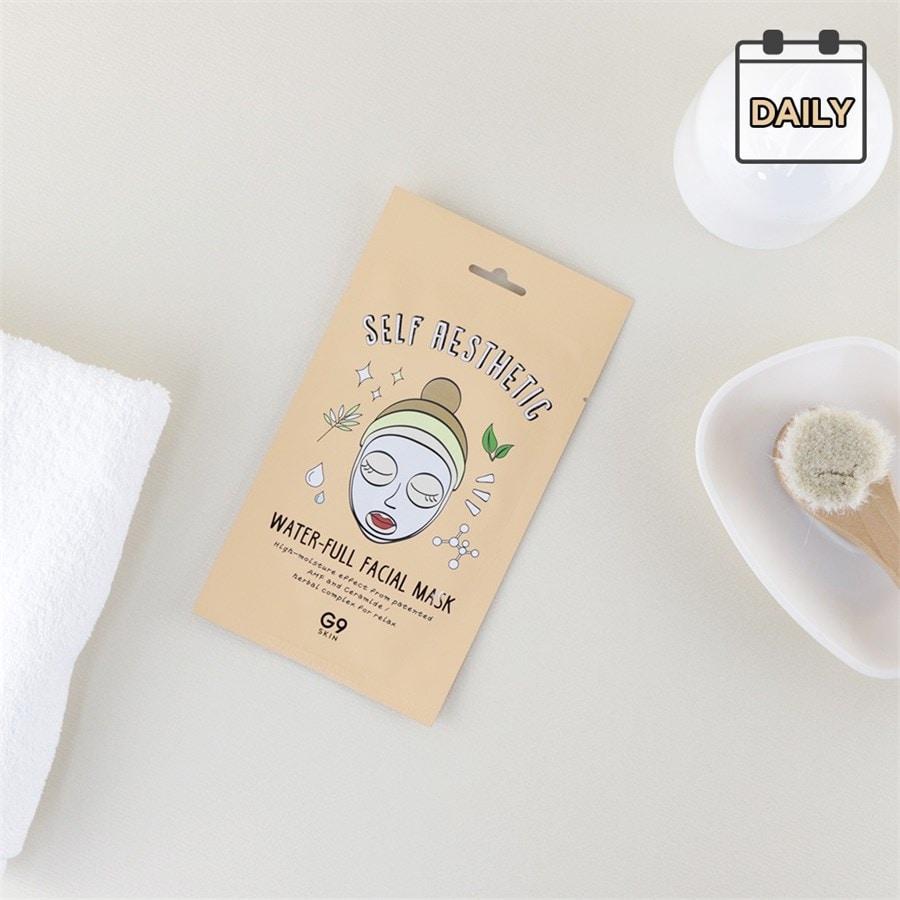 G9 Skin Self Aestetic Waterful Facial Mask